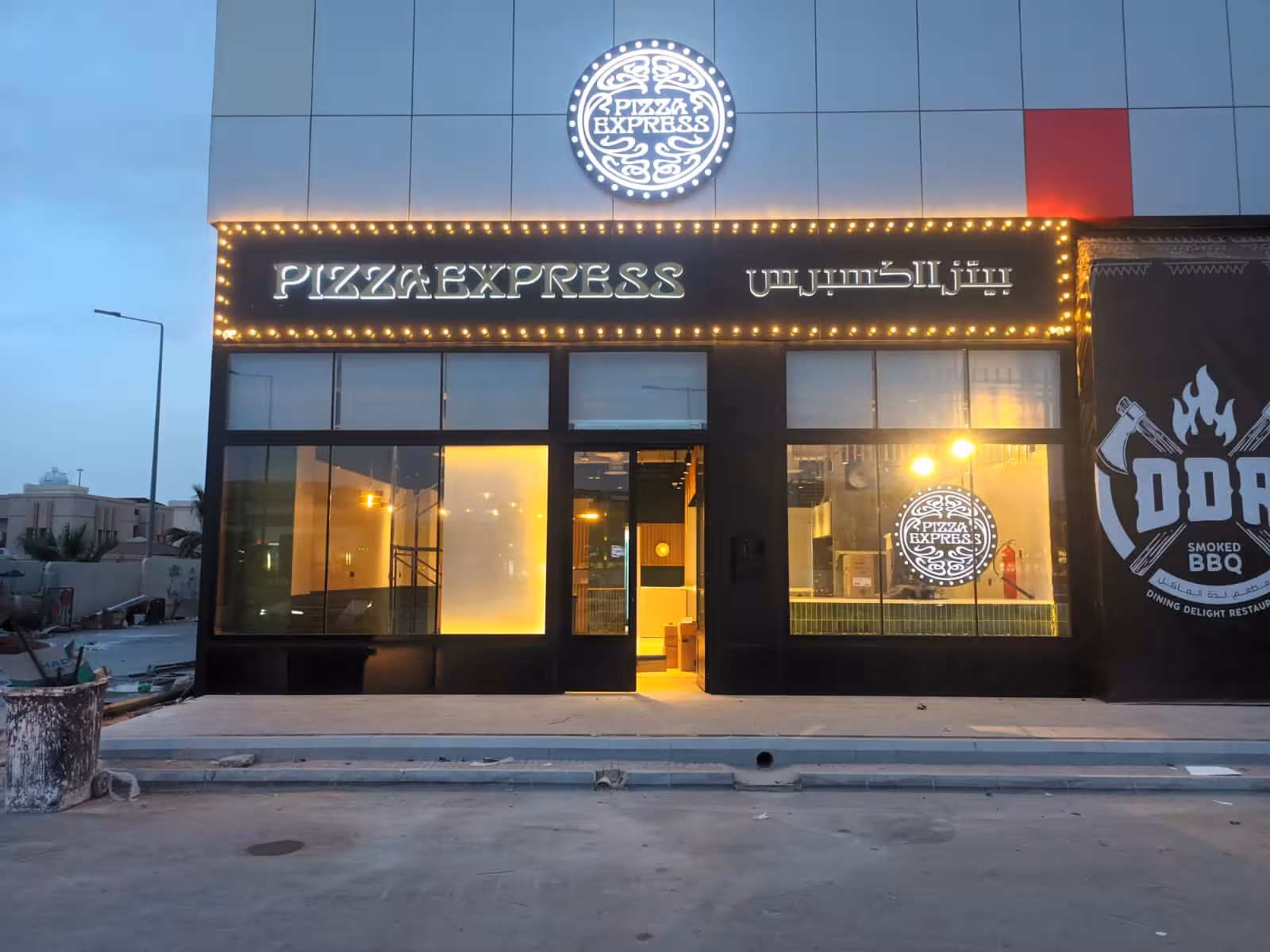 Pizza Express — SIGNAGE by Rawayie Al Abdae